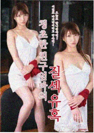 大圣归来之烈焰重生剧集在线观看