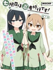 悟空传漫画精选集在线阅读
