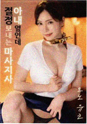 西游降魔篇加长版免费高清观看