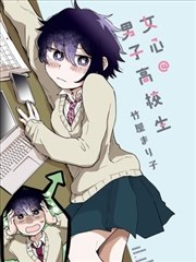 西游妖怪图鉴漫画免费阅读